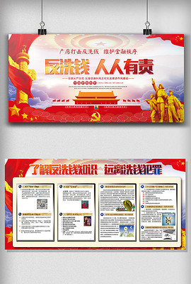正版资料免费资料大全精准版亮点,探索知识海洋，正版资料免费资料大全精准版亮点揭秘