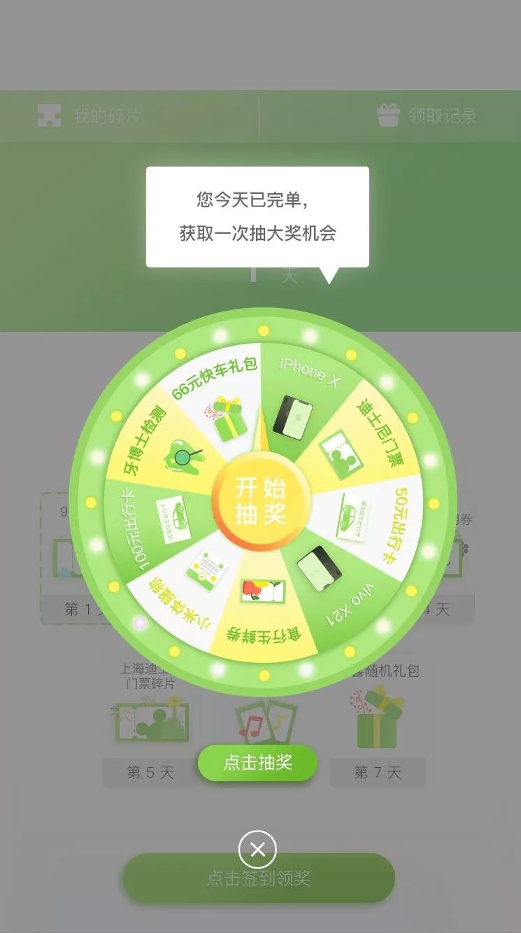 新奥资料免费精准新奥生肖卡,免费精准新奥生肖卡，解锁生肖运势的神秘钥匙