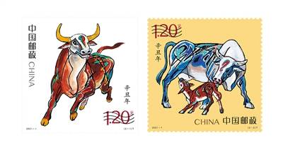 资讯 第248页