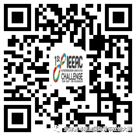 马会传真资料2025澳门,澳门马会传真资料2025，探索未来赛马文化的创新与传承