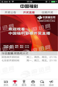 新澳门正版资料大全,探索新澳门正版资料大全，解锁娱乐与信息的双重盛宴