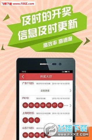 246免费资料大全正版资料版,246免费资料大全，正版资料版，你的知识宝库