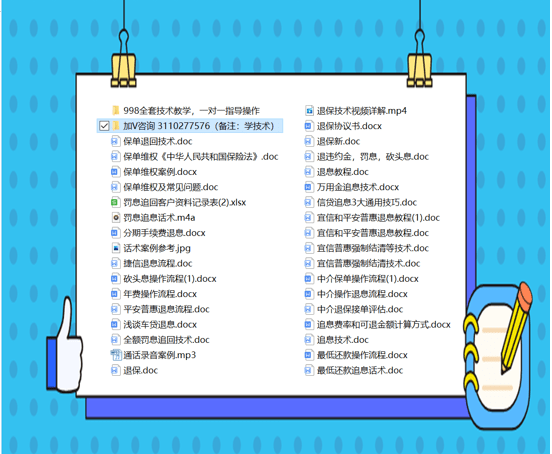 资料大全正版资料免费2025,未来教育，2025年资料大全正版资料免费新趋势