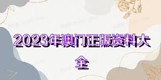 资讯 第245页