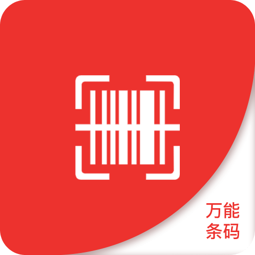 2025年新澳精准资料免费提供网站,2025年新澳精准资料免费提供的未来展望，知识无界，共享未来