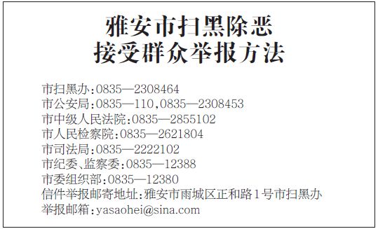 澳门一码一肖一待一中四不像亡,澳门一码一肖一待一中四不像亡，理性看待彩票与人生选择