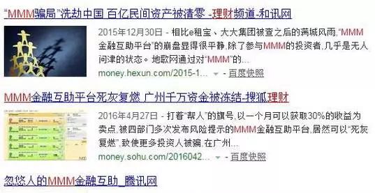 香港三期内必中一期,警惕香港三期内必中一期的非法彩票陷阱