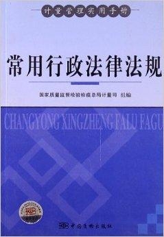 澳门资料大全正版资料,澳门资料大全，正版资料指南与实用指南