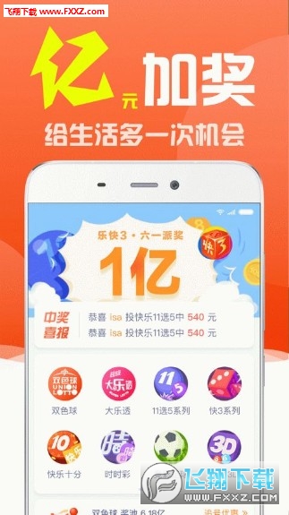 澳门彩论坛免费资料,警惕网络陷阱，远离澳门彩论坛免费资料的诱惑