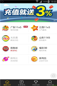 2025新澳免费资料大乐季,2025新澳免费资料大乐季，解锁未来娱乐新风尚