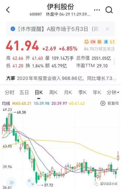 2025澳门特马今晚开奖历史,澳门特马，2025年今晚开奖的历史与展望