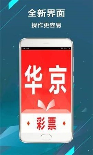 百科 第251页