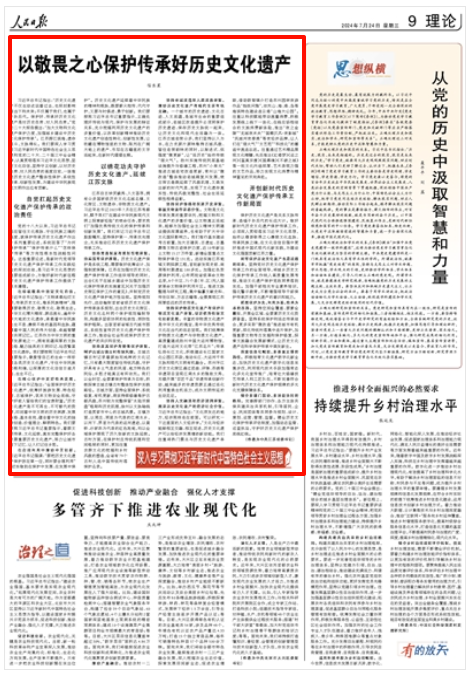 新澳门历史所有记录大全,澳门，新时代的辉煌与历史传承的交响曲