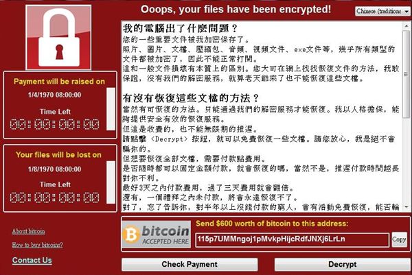 香港本港免费资料大全,揭秘香港本港免费资料大全，真相与风险并存