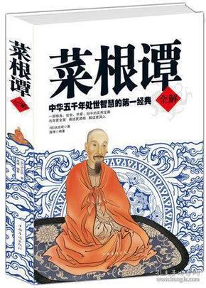 香港正版黄大仙资料大全,探索香港正版黄大仙资料大全，信仰与文化的深度融合