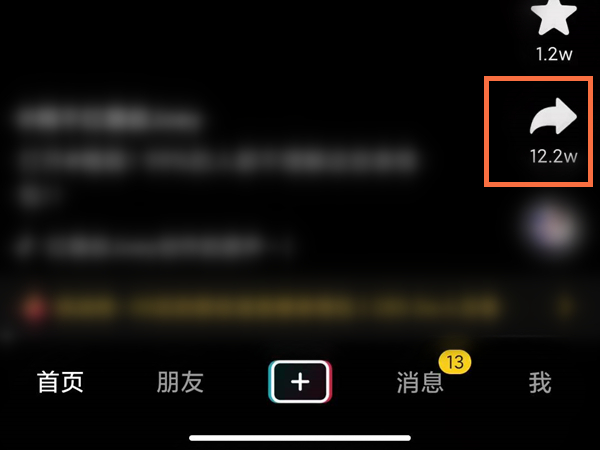 新澳门六开奖结果直播,澳门六开奖结果直播，揭秘新时代的娱乐与信息新风尚