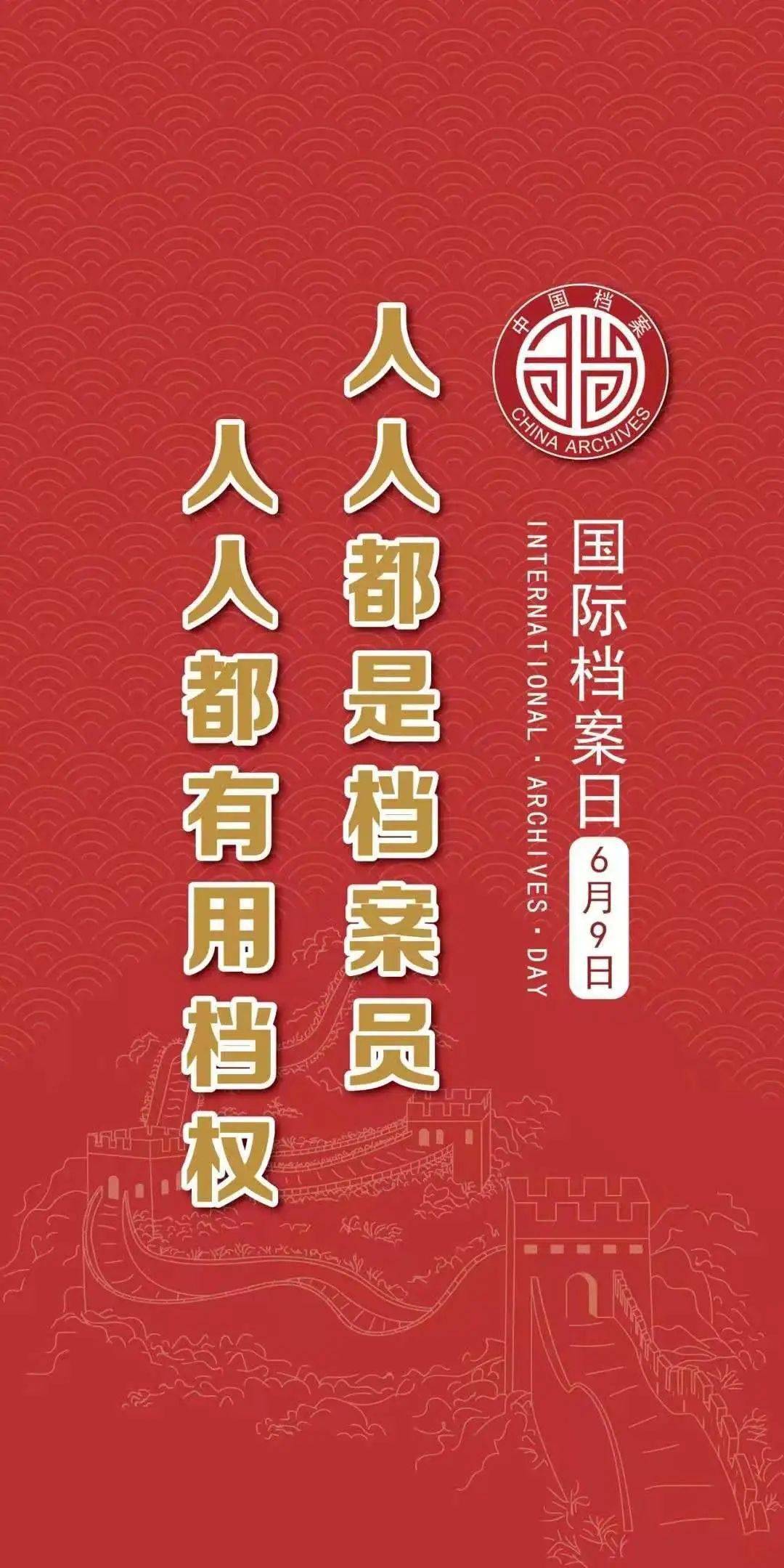黄大仙三精准资料大全,探索黄大仙，三精准资料大全的神秘面纱