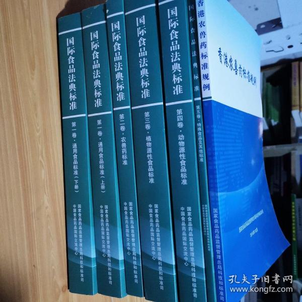 二四六香港资料期期中准,二四六香港资料期期中准的真相与警示