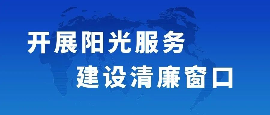 澳门今晚必开1肖,警惕网络赌博陷阱，理性面对澳门今晚必开1肖的诱惑