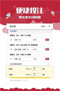 澳门正版资料大全资料(官方)最新,澳门正版资料大全资料，权威、全面、最新的官方指南