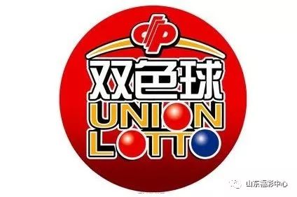 2025今晚新澳开奖号码,2025年今晚新澳开奖号码，揭秘数字背后的幸运与期待