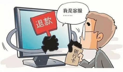 2025天天彩正版免费资料,警惕网络诈骗，切勿相信2025天天彩正版免费资料