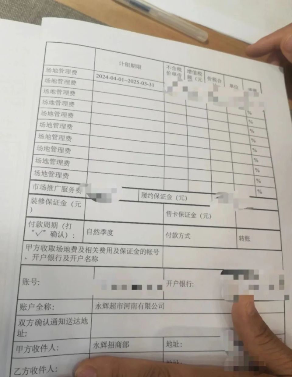 澳门一码一肖一特一中是合法的吗,澳门一码一肖一特一中的合法性探讨，理性看待彩票与赌博的界限