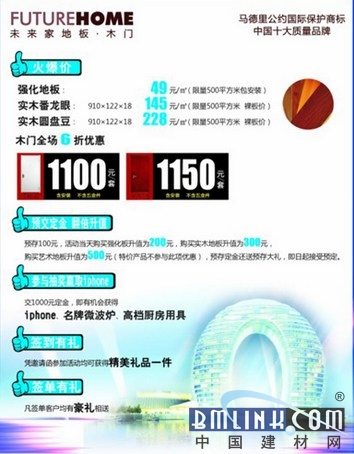 2025年奥门资料大全,2025年澳门资料大全，未来展望与旅游指南