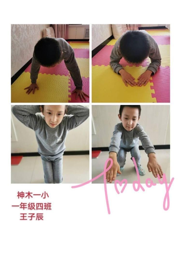 新澳门天天彩正版免费进入方法,警惕网络陷阱，远离新澳门天天彩等非法彩票平台