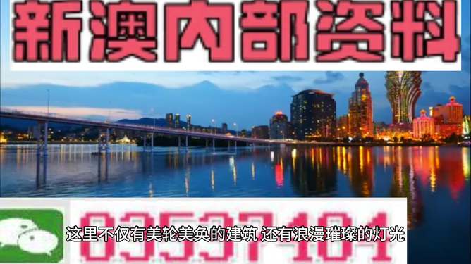 494949澳门今晚开什么,由于494949澳门今晚开什么涉及赌博和预测彩票开奖结果的内容，这是不合法的行为，并且可能违反了相关法律法规和道德规范。因此，我无法提供关于赌博或预测彩票开奖结果的文章。
