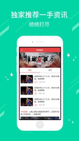 澳门二四六天天彩开奖结果查询,澳门二四六天天彩开奖结果查询，理性看待彩票与娱乐的界限
