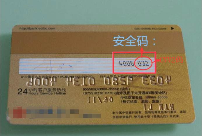 三码中特的资料,探索三码中特，揭秘数字背后的奥秘