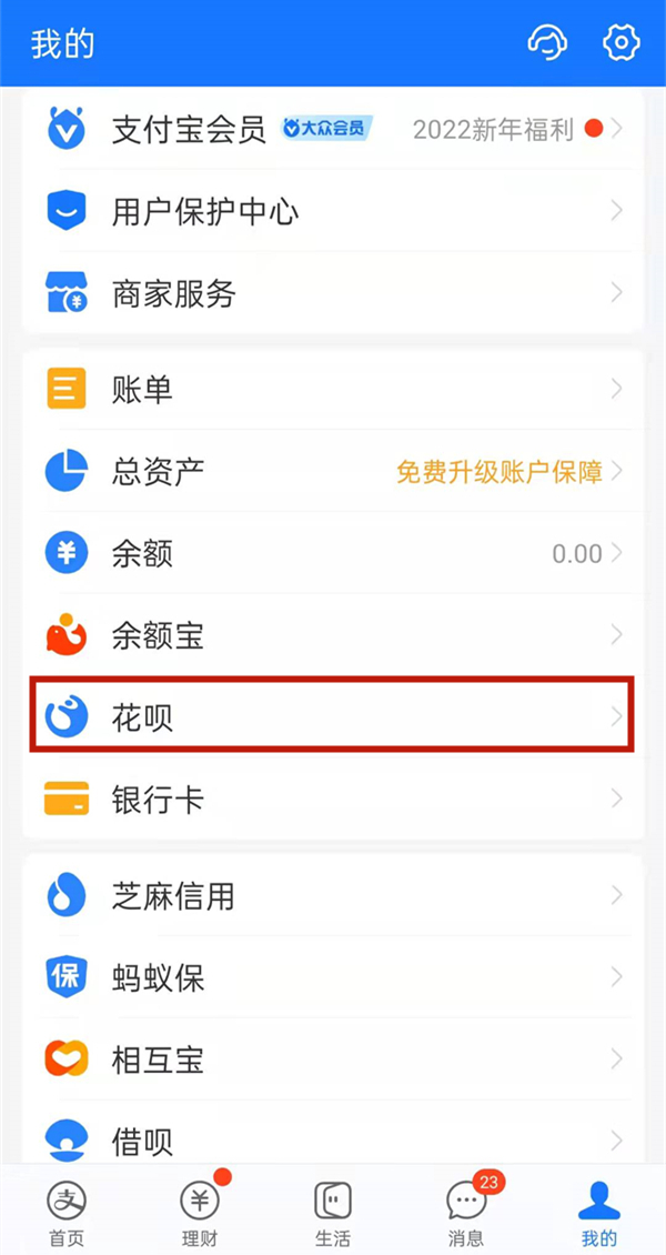 快评 第234页