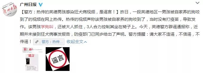 最准一肖一码100%精准的评论,警惕网络陷阱，揭露最准一肖一码100%精准的虚假宣传