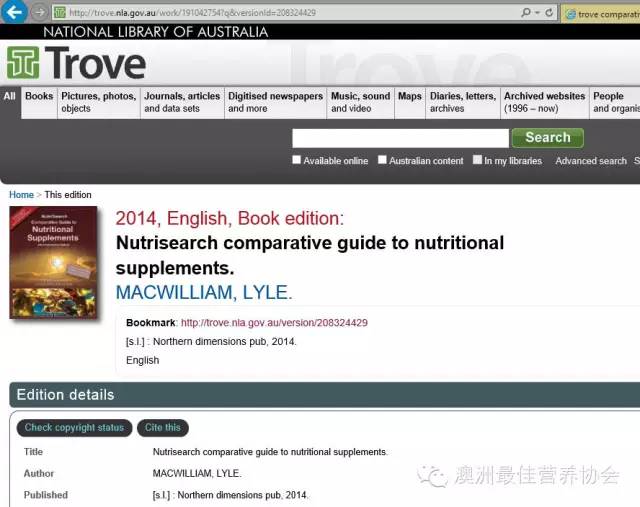新澳资料2025年最新版本更新,探索未来，新澳资料2025年最新版本更新深度解析
