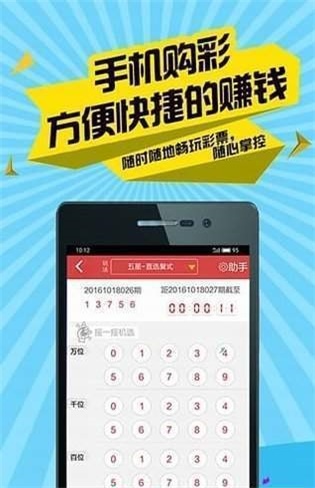 二四六香港资料精准,精准掌握二四六，香港资料深度解析