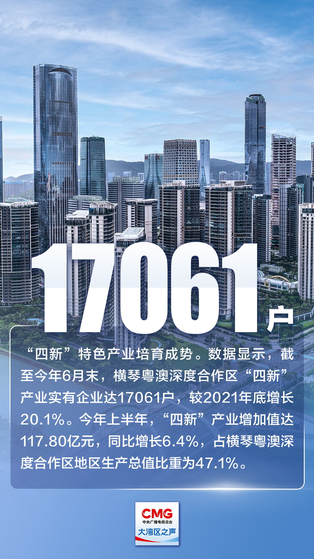 2025新澳门历史开奖记录,探索2025新澳门历史开奖记录，回顾与展望