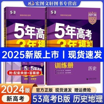 澳门宝典2025年最新版免费,澳门宝典2025年最新版免费，探索未来之窗的神秘与机遇