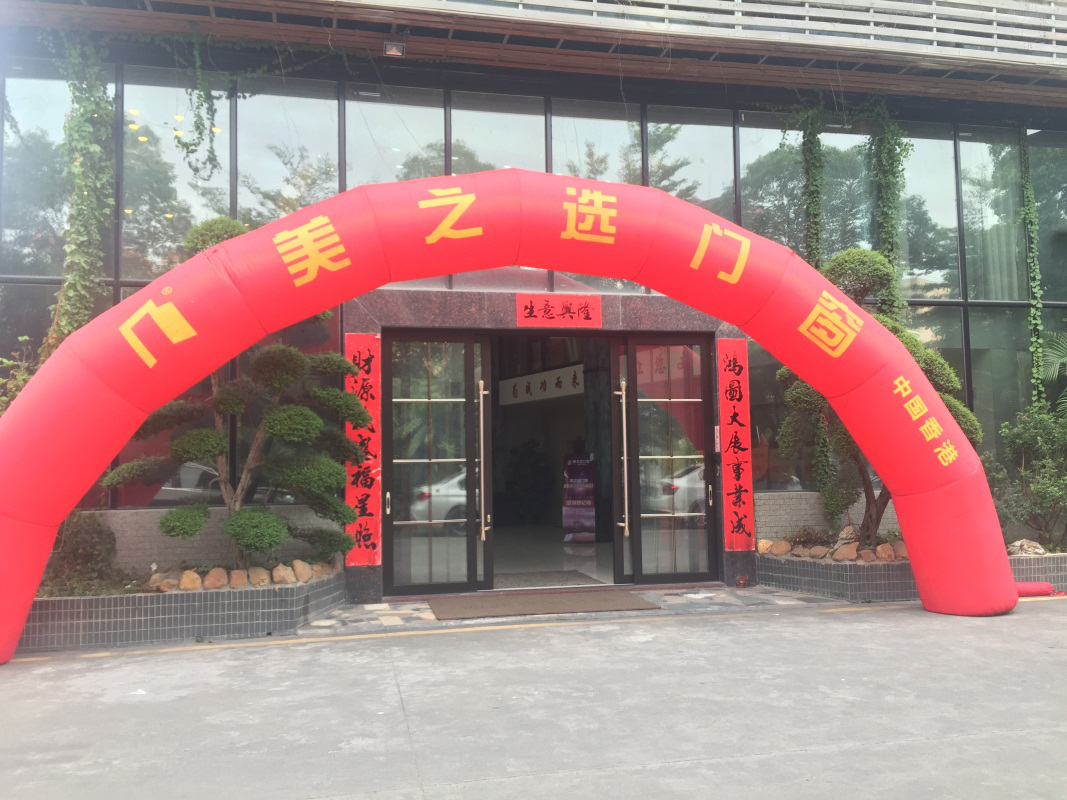 新奥门免费资料大全功能介绍,探索新奥门免费资料大全，一站式学习与研究的宝库