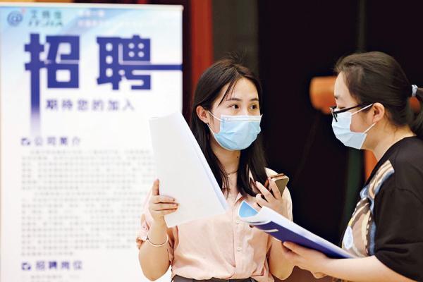 4949正版免费资料大全,4949正版免费资料大全，解锁知识财富的钥匙