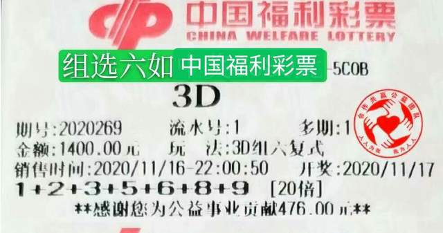 2025年澳门天天开彩免费记录,2025年澳门天天开彩，理性看待彩票与理性生活