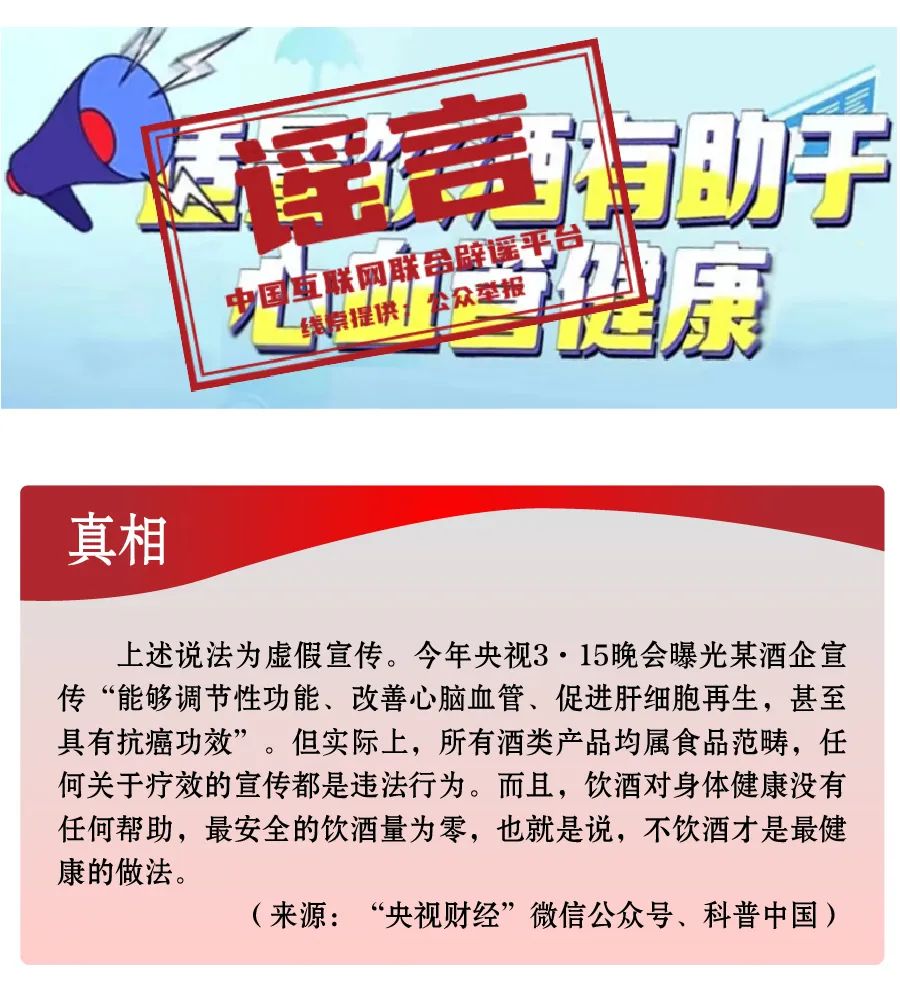 资讯 第225页