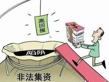 新澳门精准四肖期期中特公开,警惕网络赌博陷阱，远离新澳门精准四肖期期中特公开的虚假宣传
