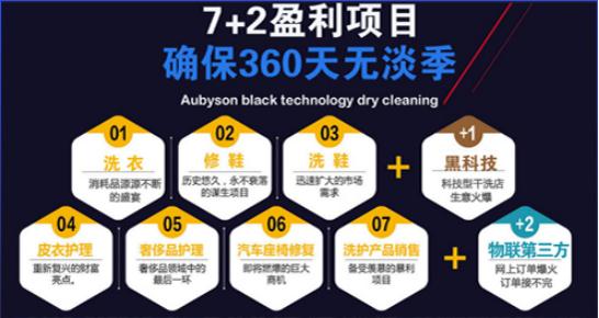 新澳今天最新资料2025,新澳今日最新资讯概览，2025年展望与未来趋势