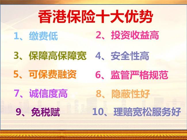 2025澳门天天开好彩大全香港,2025年澳门与香港彩票市场展望，天天开好彩的未来图景