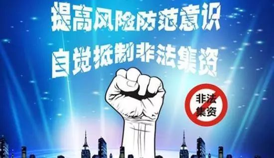 新澳今晚三中三必中一组,警惕网络彩票陷阱，理性面对，远离新澳今晚三中三必中一组的诱惑