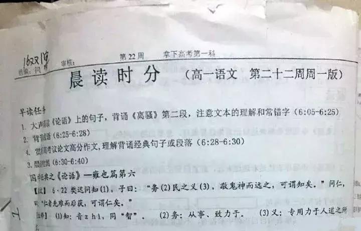 二四六香港全年资料大全,探索二四六香港全年资料大全，全面解析与实用指南