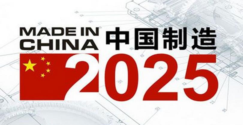 澳门资料大全正版资料2025年,澳门资料大全，2025年正版资料指南