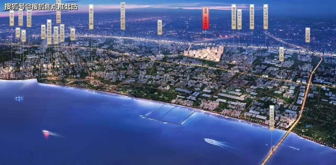 2025年澳门的资料网站,2025年澳门，未来之城的数字蓝图与资料指南