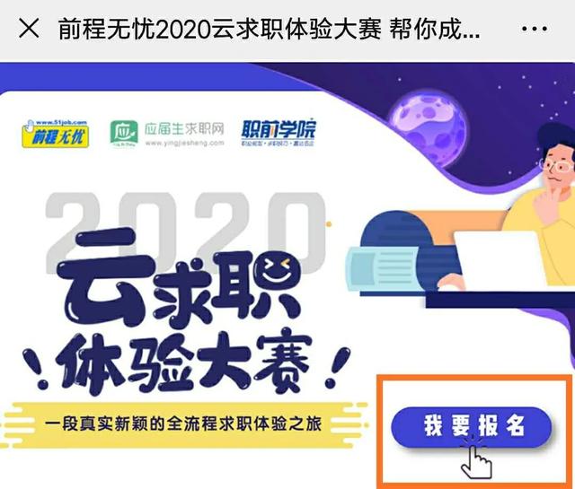 管家婆2025资料精准大全,管家婆2025资料精准大全，解锁企业管理的未来之钥